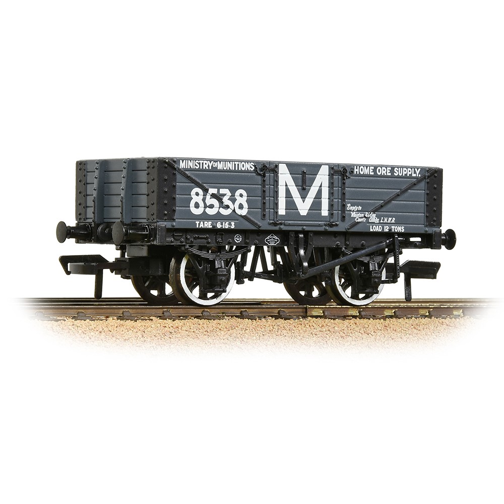 5 Plank Wagon Steel Floor 'Ministry of Munitions'