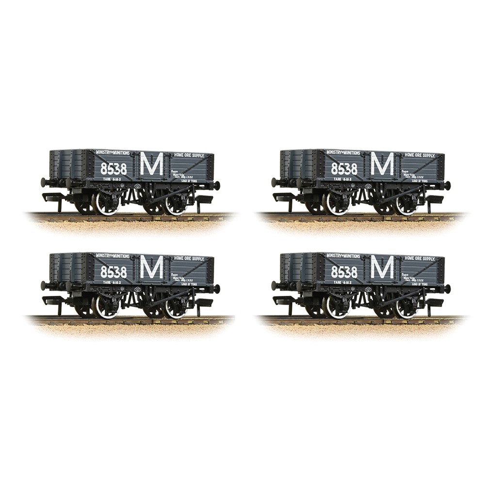 Four Pack 5 Plank Wagon Steel Floor 'Ministry of Munitions'