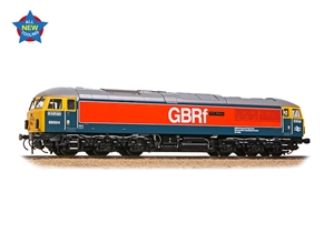 Class 69 69004 ‘RIDC Melton’ RTC Red & Blue (GBRf)